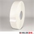 HILDE24 | PP-Automatenklebeband AA1612E mit Hotmelt-Kleber 50 x 990 lfm, weiß